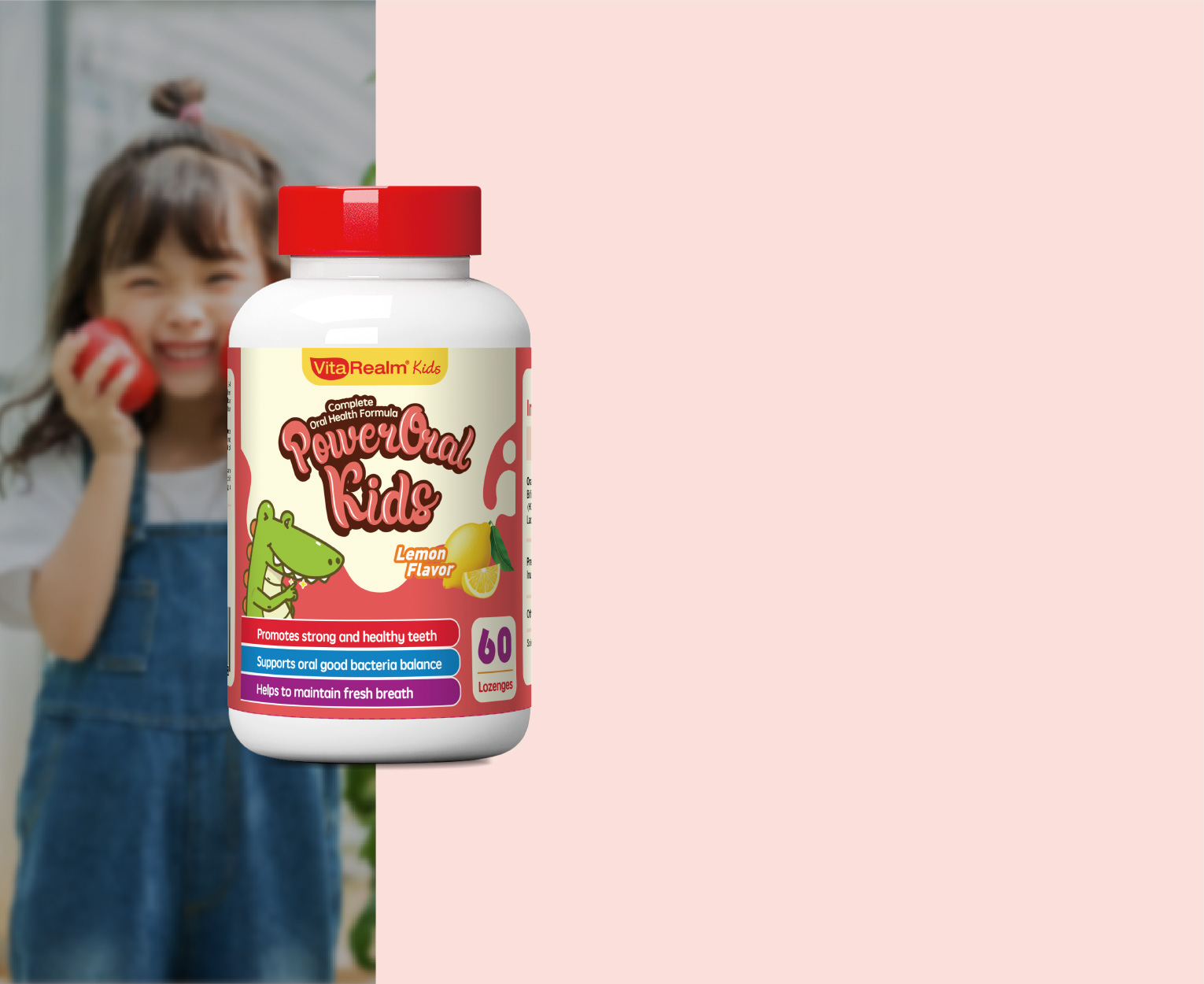 儿童护齿宝口含片