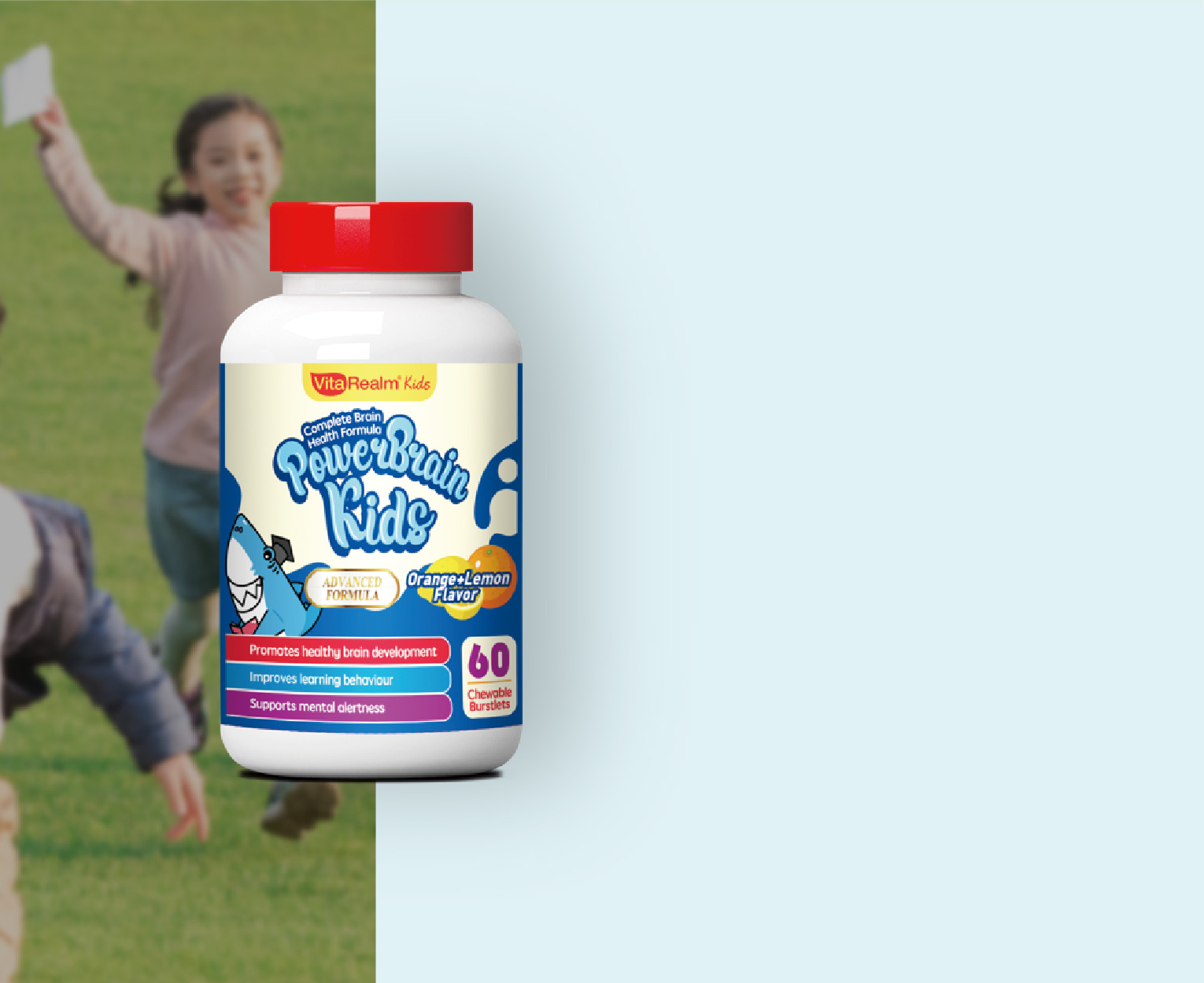 儿童健脑宝软胶囊