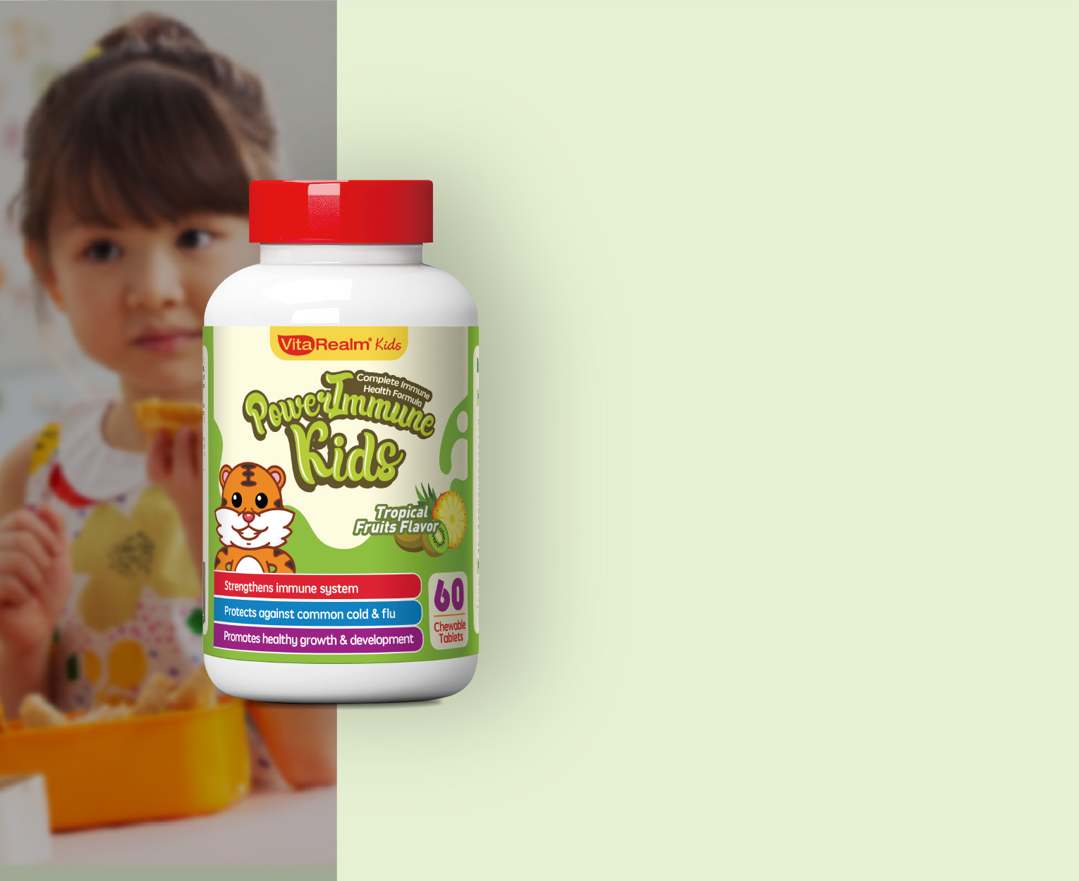 儿童维多宝咀嚼片