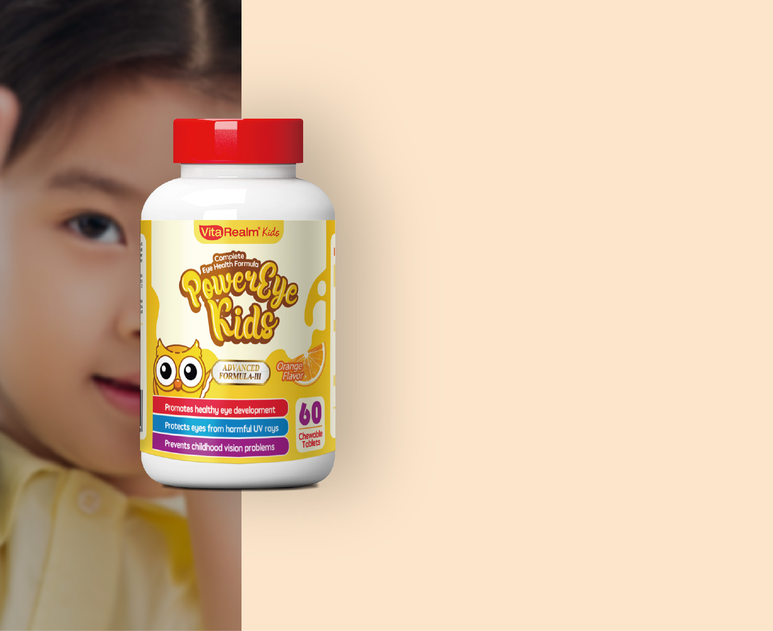 儿童叶黄素咀嚼片