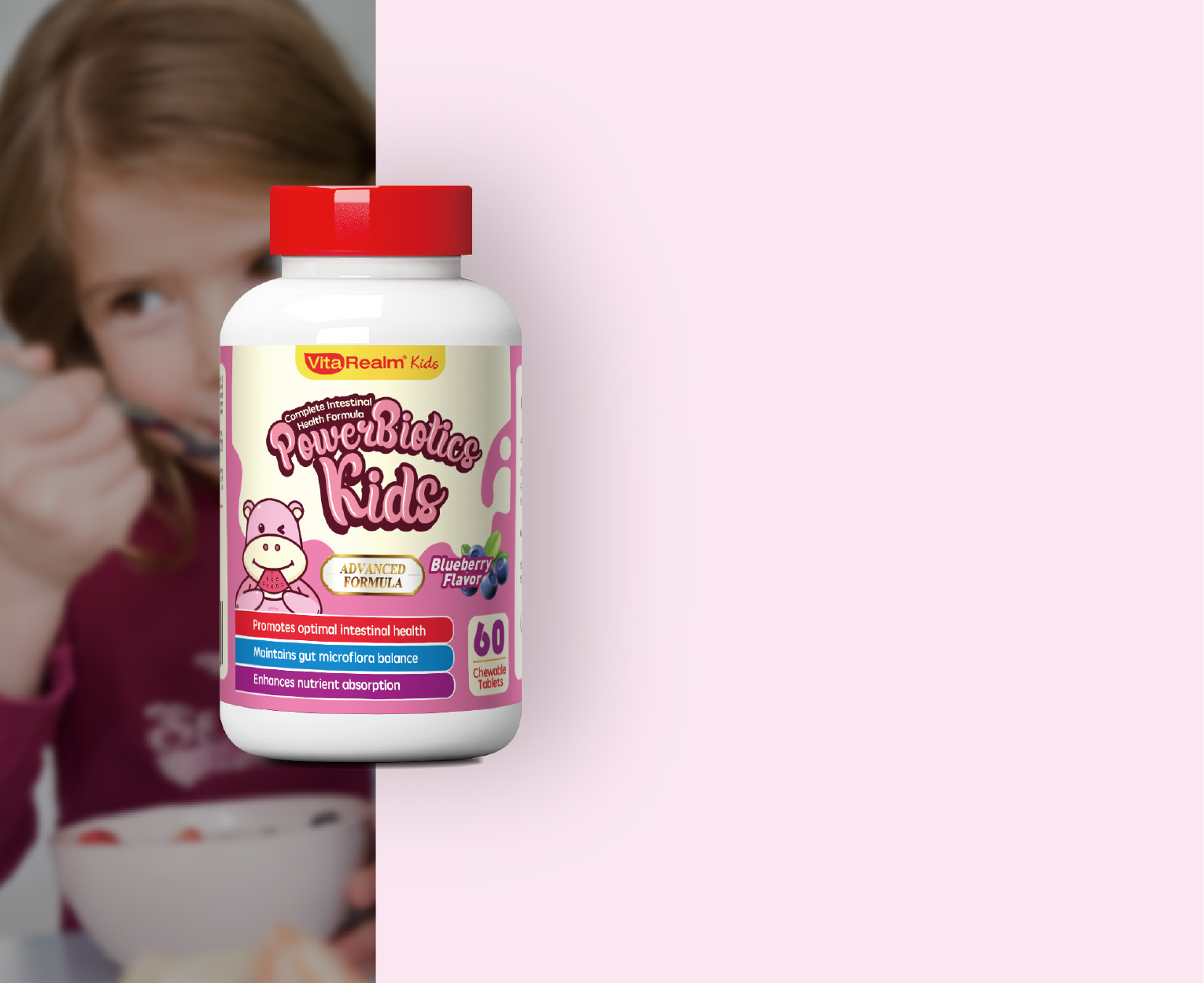 儿童益菌宝咀嚼片