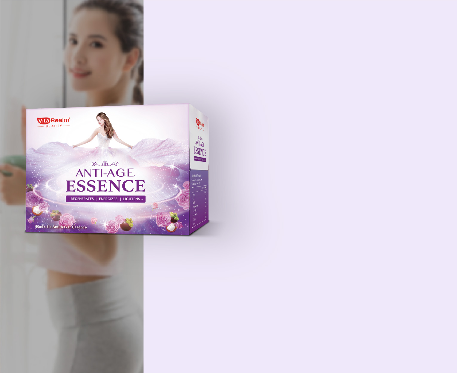 抗糖胶原蛋白饮