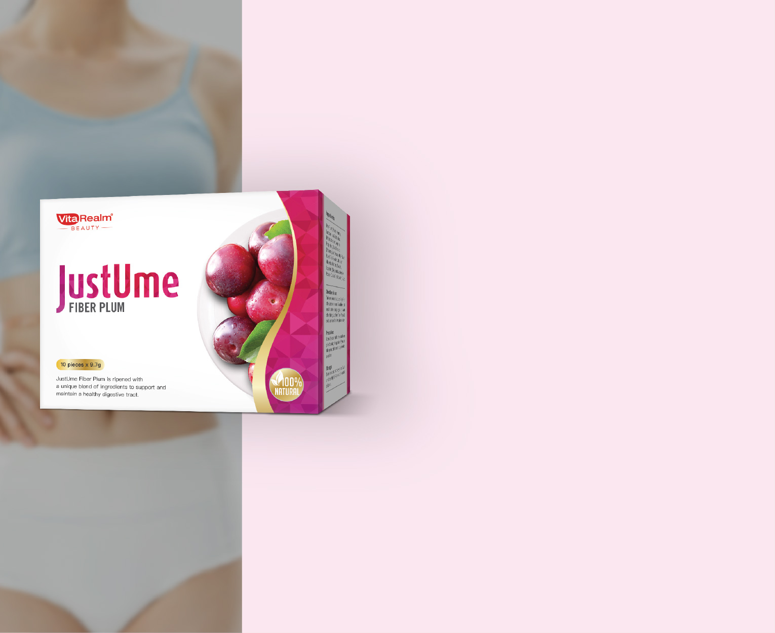 维乐原酵素纤梅