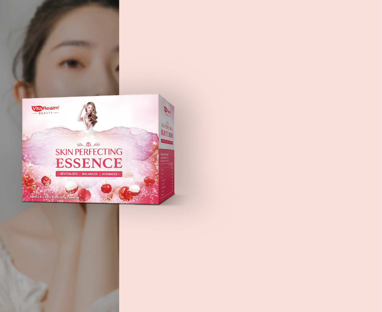 修复胶原蛋白饮